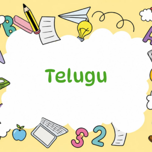 1ST LANGUAGE TELUGU